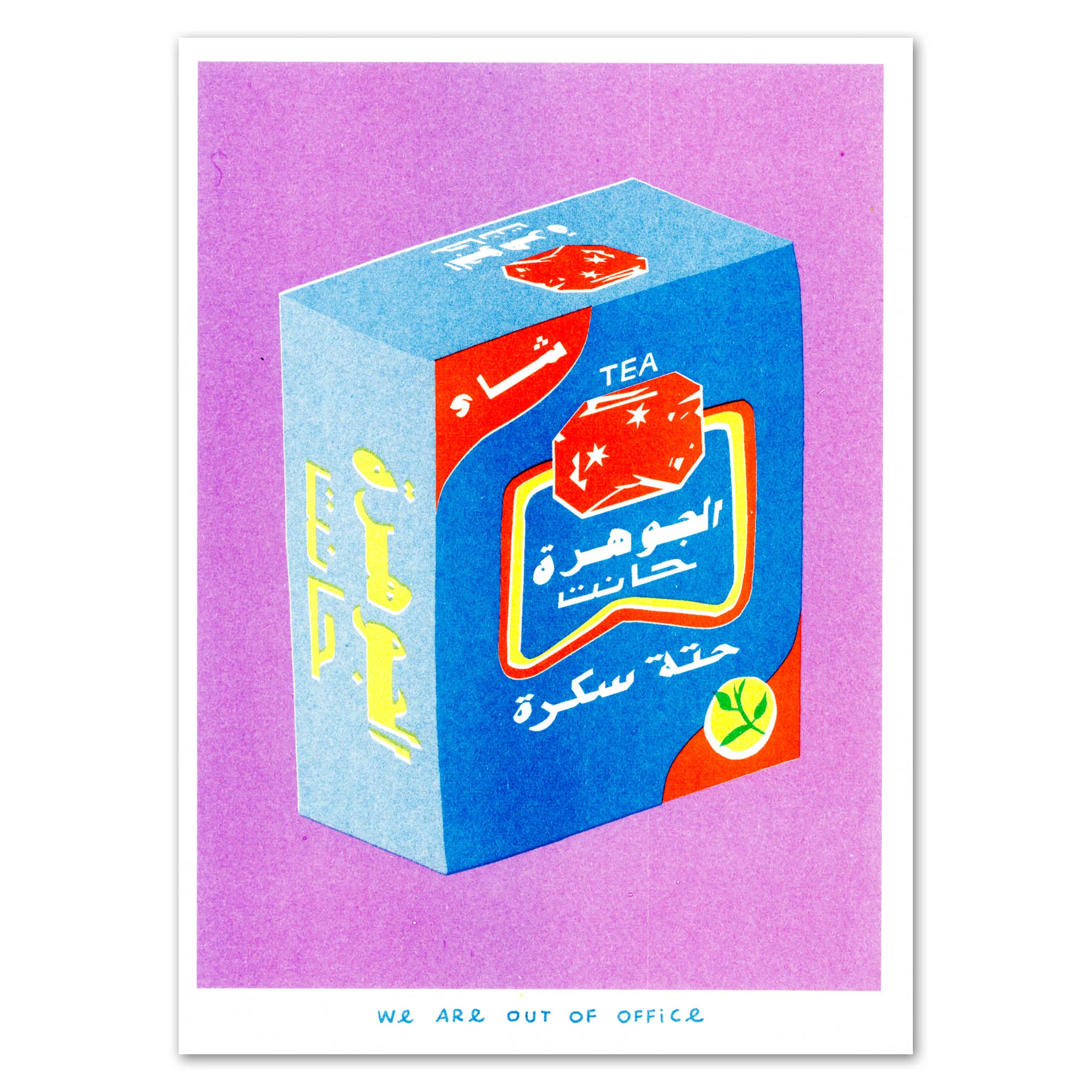 A Risograph Print of A Box of Sugarcane Tea