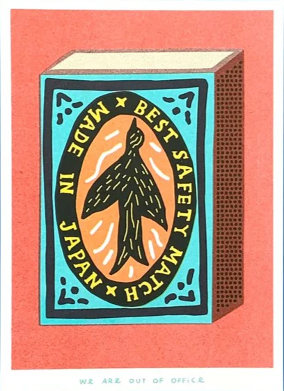A Risograph Print of A Box of the Best Safety Matches
