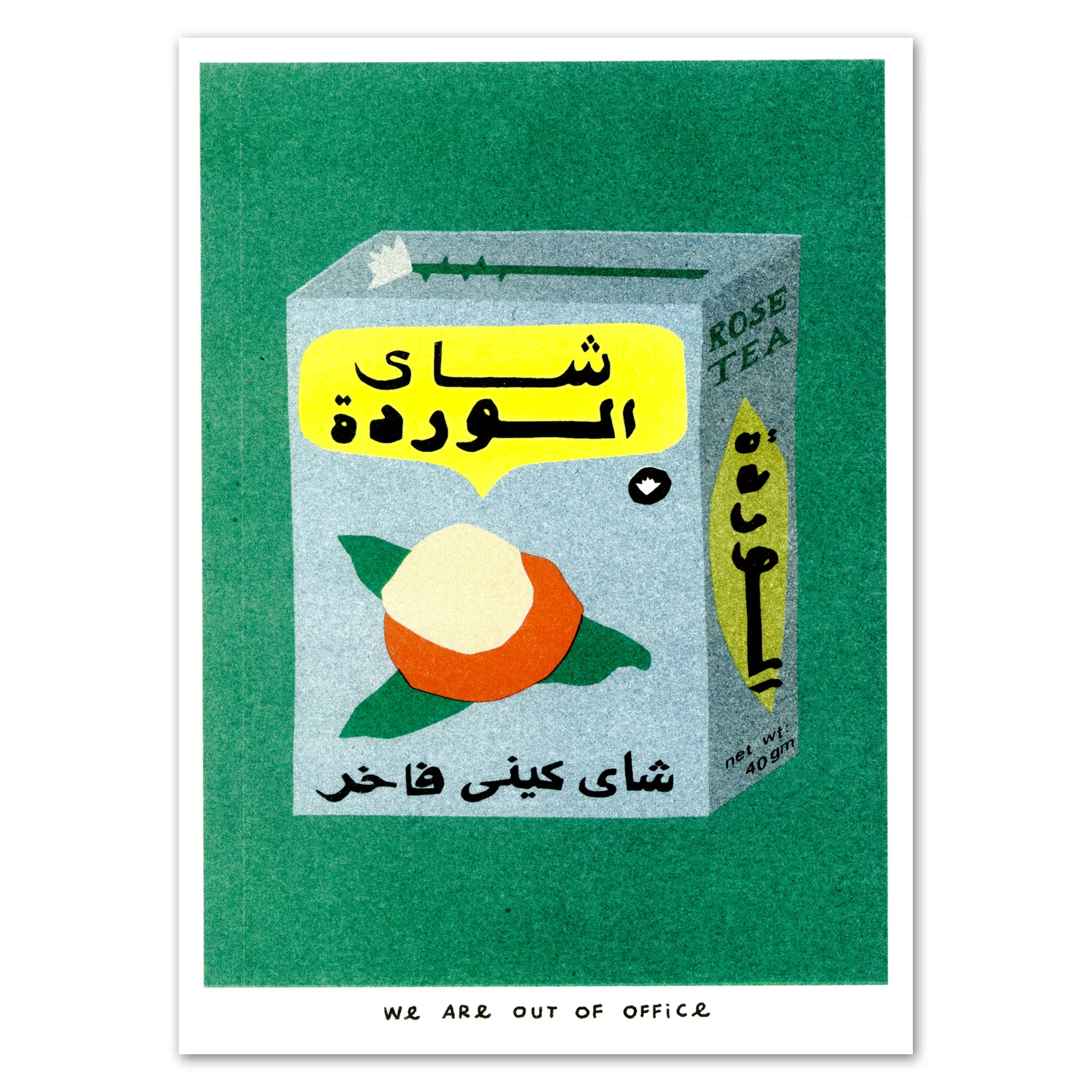 A Risograph Print of A Package of Rose Tea from Egypt