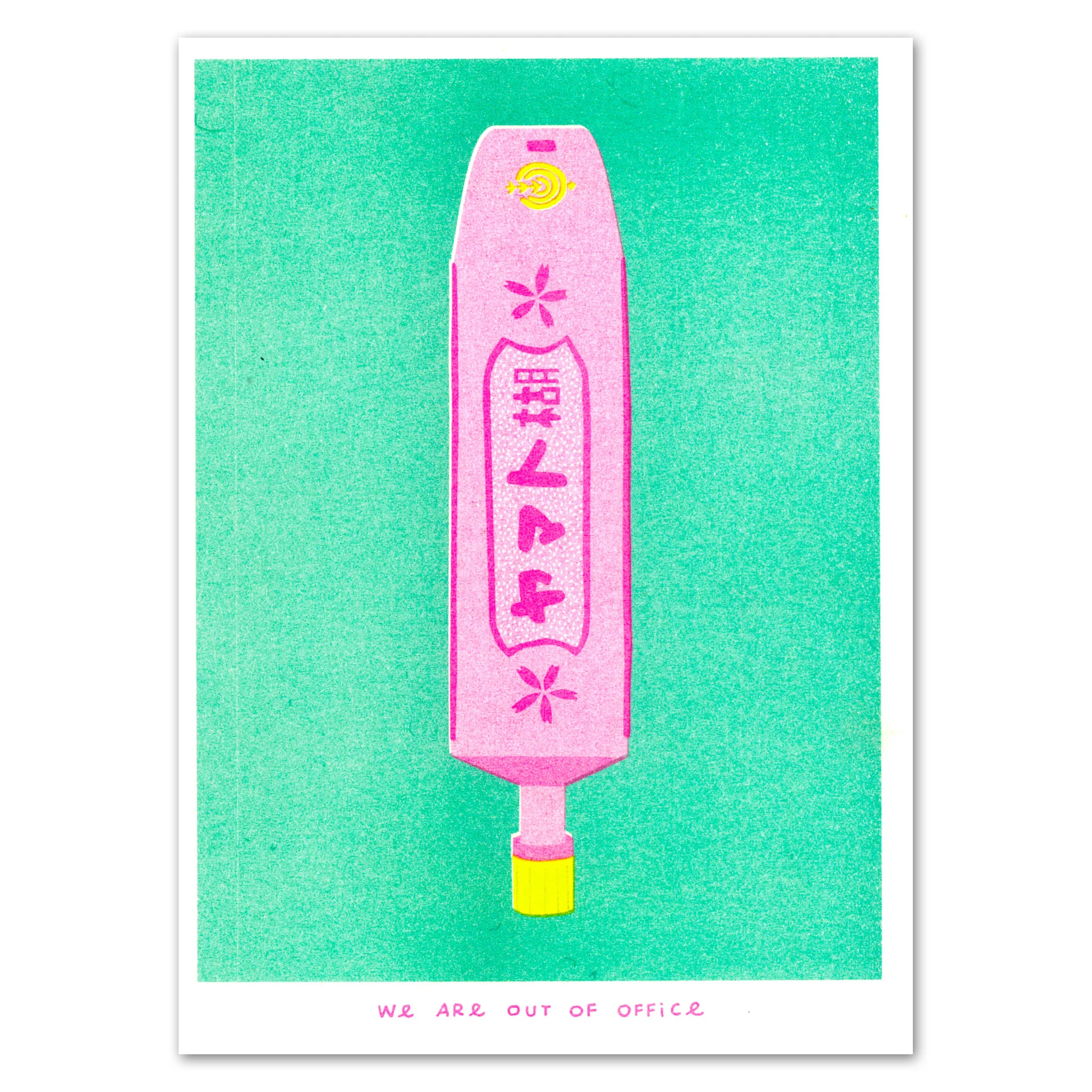 A Risograph Print of A Tube of Japanese Glue