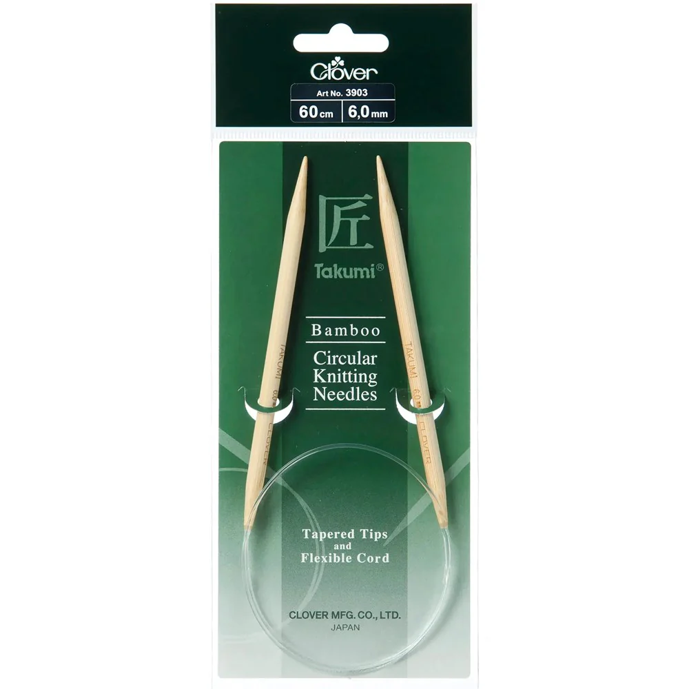 Bamboo Circular Knitting Needles - Image 13