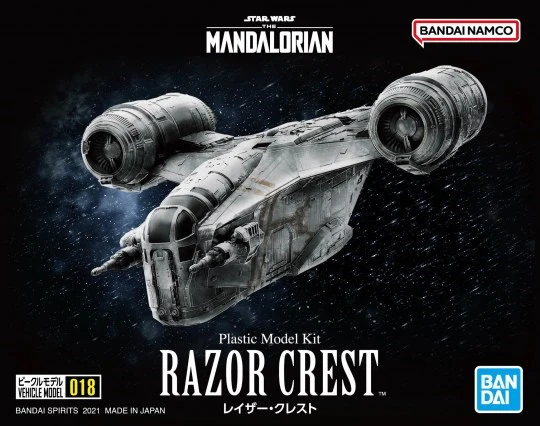 Bandai - The Mandalorian Razor Crest Model Kit - Image 3