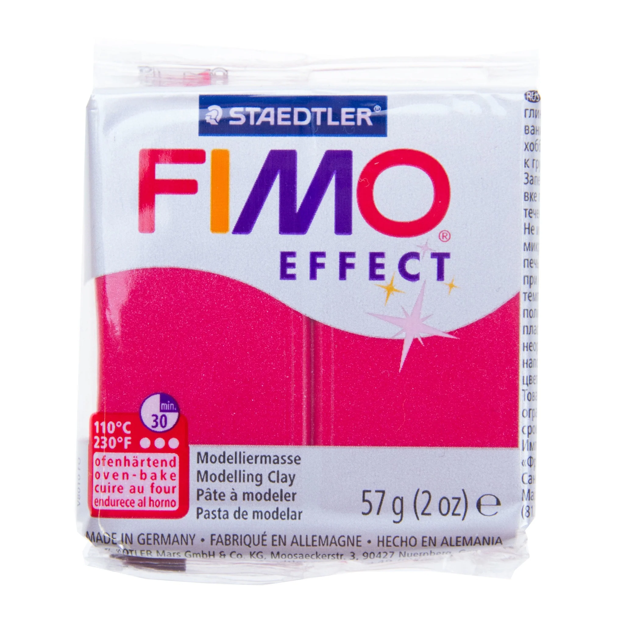 Fimo Effect 57g Block - Image 35