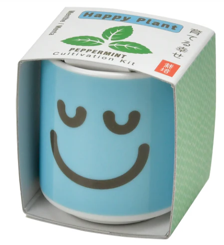 Happy Plants - Image 2