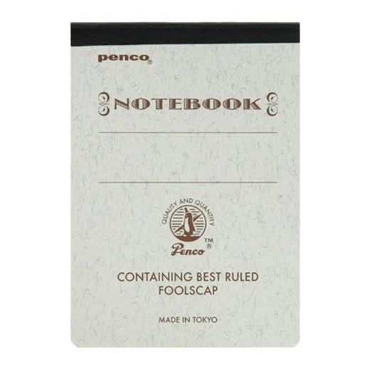 Hightide: Foolscap A7 Notebook - Brown