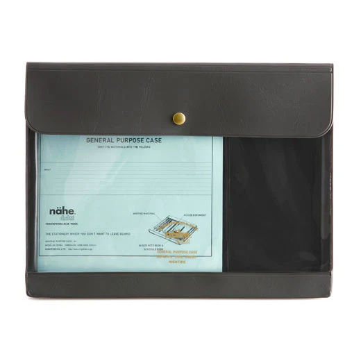 Hightide // Nahe <A5> General Purpose Case - Image 3