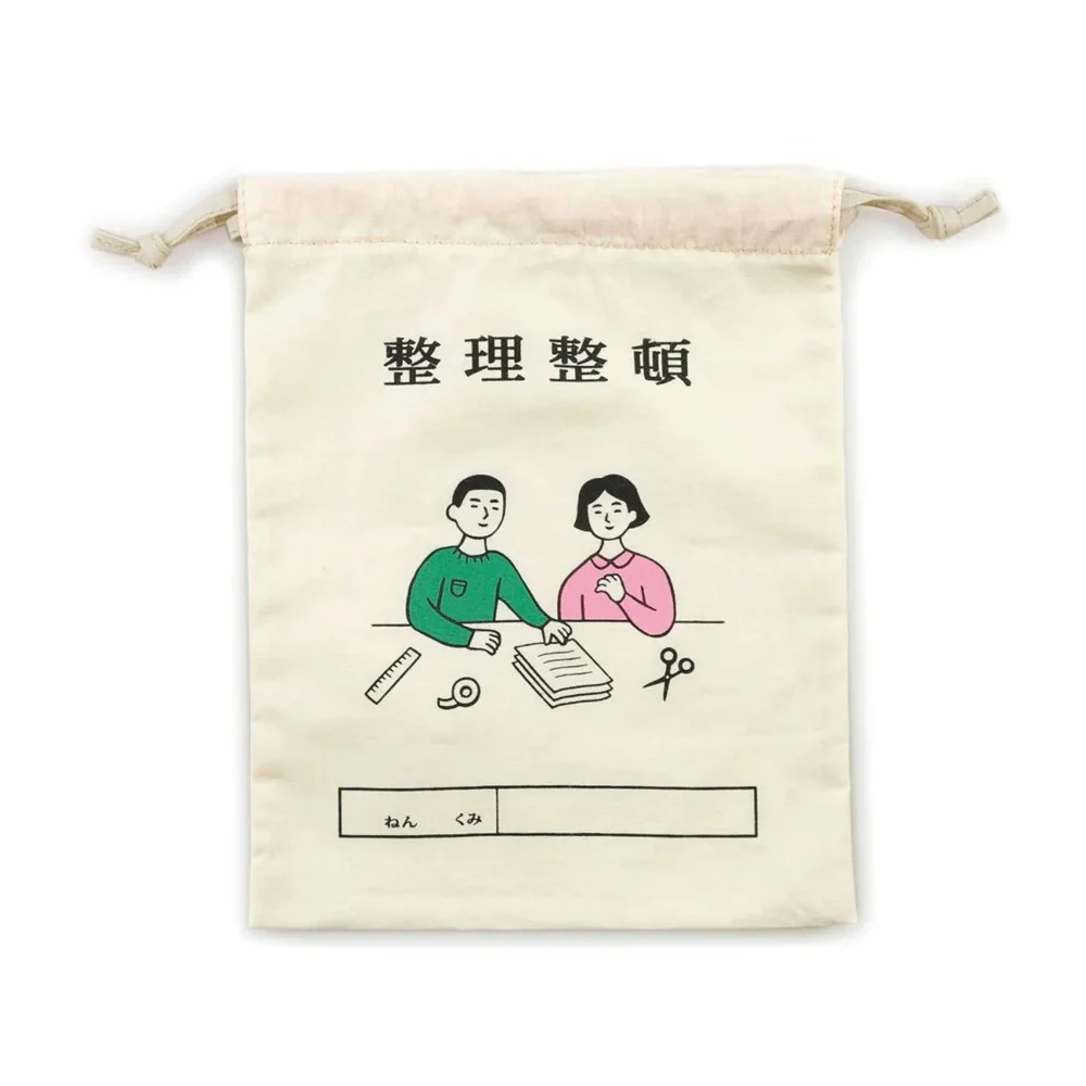 Hightide New Retro Drawstring Bag M