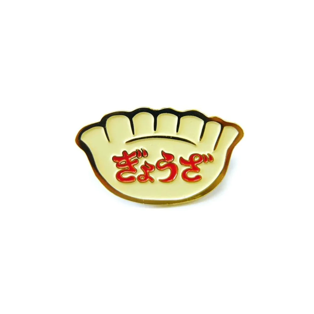 Hightide New Retro Pin Badge
