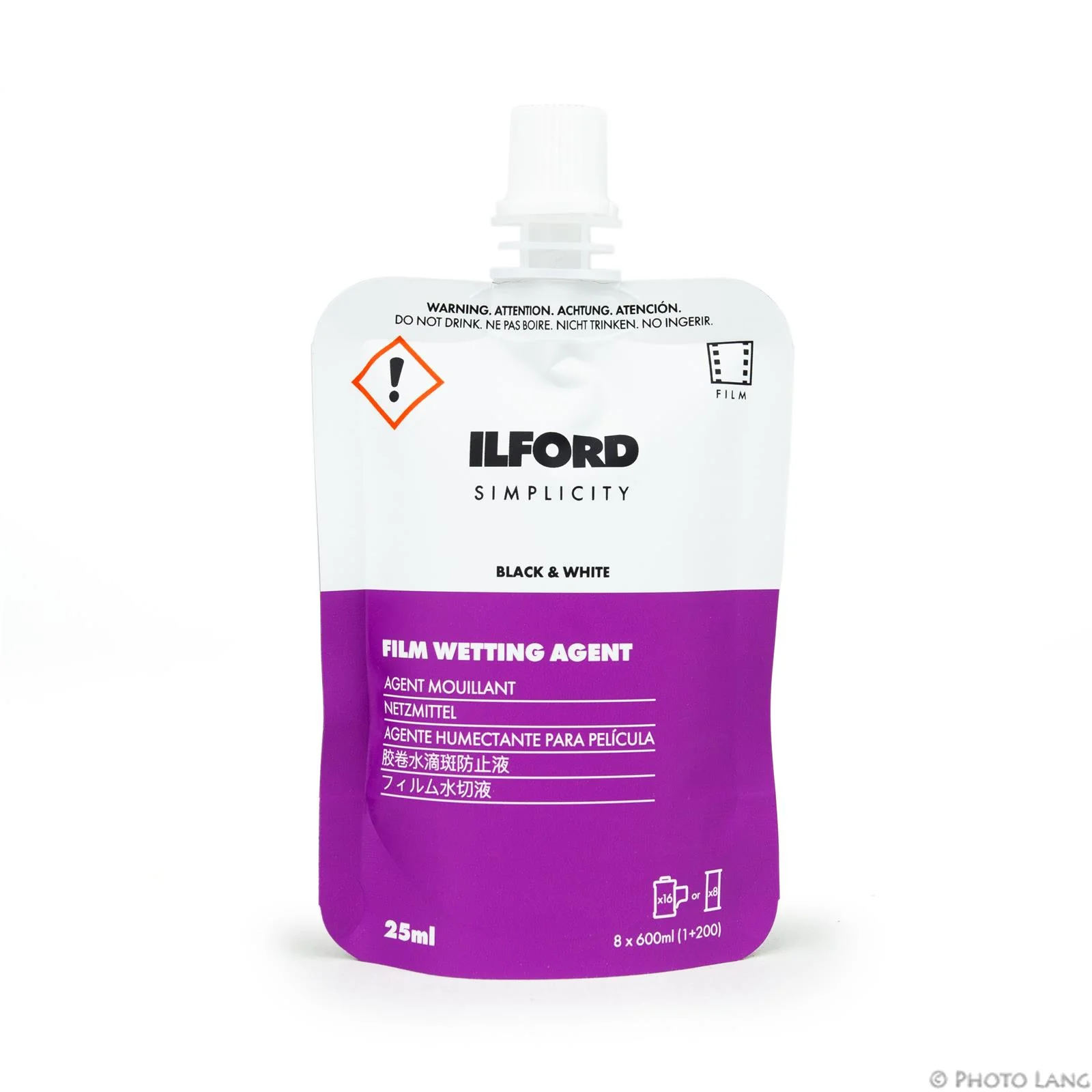 Ilford Simplicity Film Wetting Agent