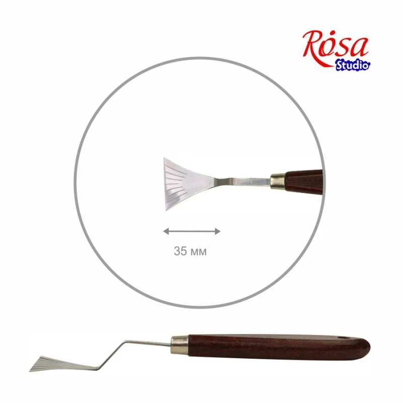 Jakar Palette knife No.2