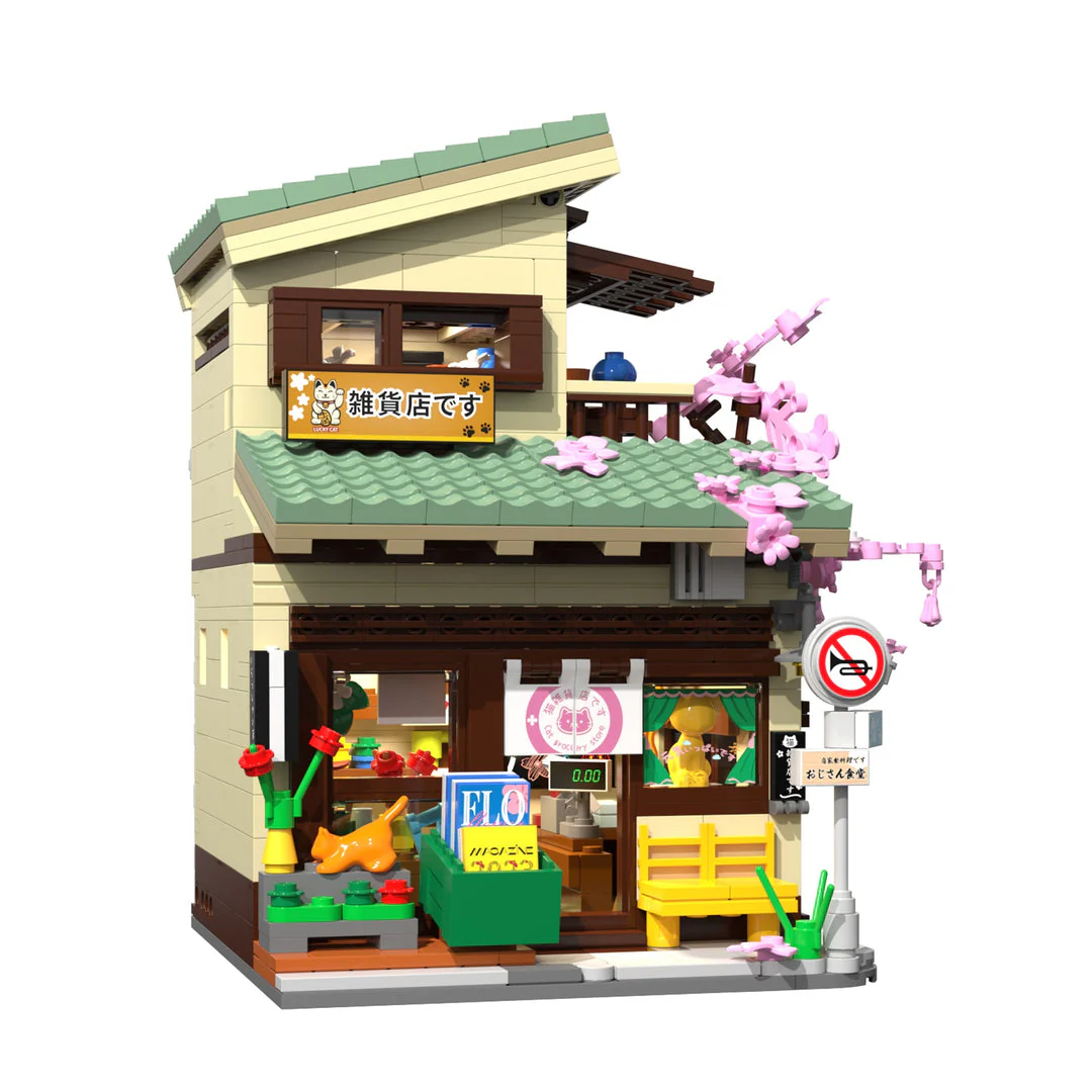 Kitty's Japanese Grocery Store