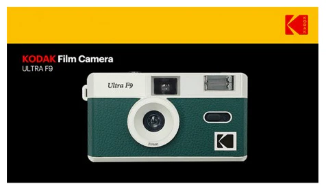 Kodak Ultra F9 35mm Camera Dark Green - Image 2