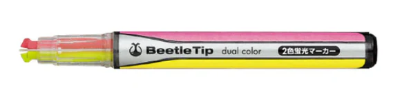 Kokuyo Beetle Tip Dual Pen - Image 2