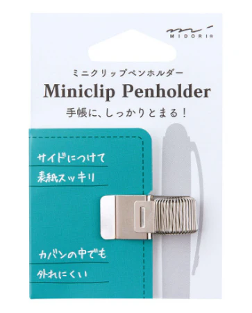 Midori: Mini Clip Pen Holder - Silver