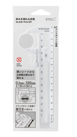 Midori Slide Ruler up to 120mm