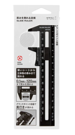 Midori Slide Ruler up to 120mm - Image 3
