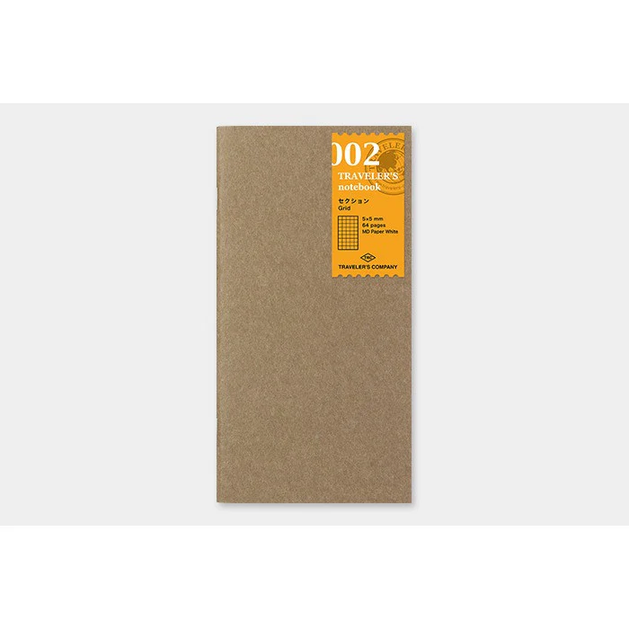 Midori: Traveler's Notebook Refill - 002 Grid Notebook