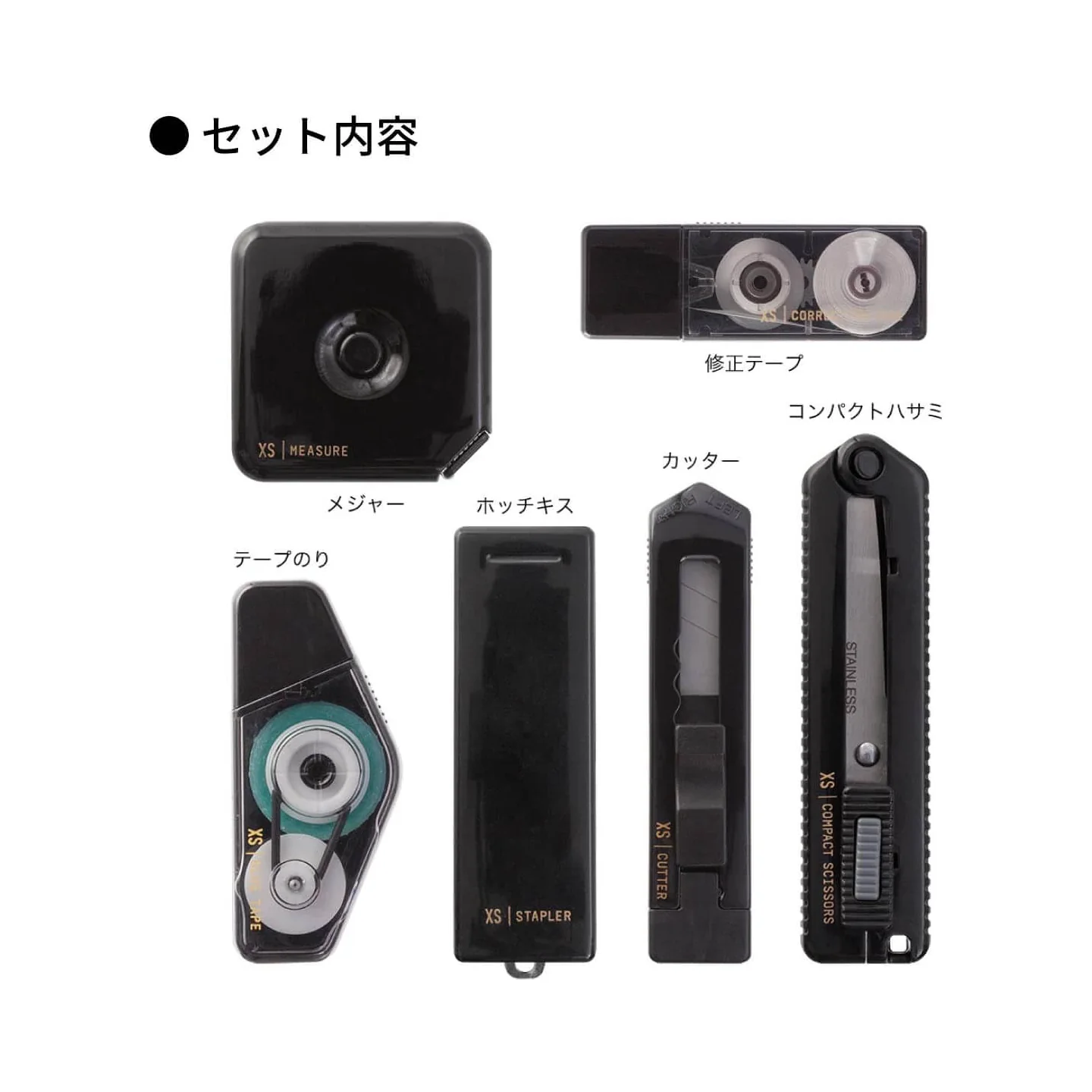 Midori: XS Stationery Kit - Image 2