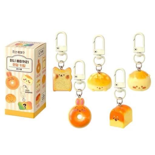 Mini Bakery Bread Random Keychain - Image 2