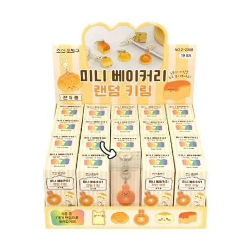 Mini Bakery Bread Random Keychain - Image 3