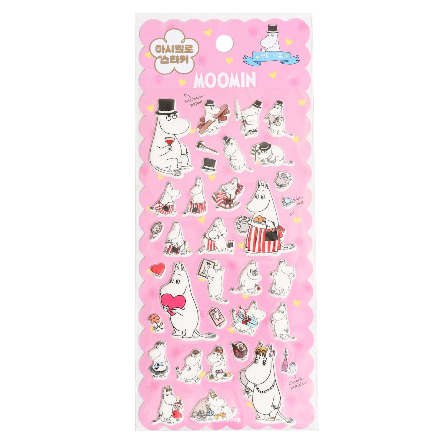 Moomin Marshmallow Puffy Stickers - Image 5
