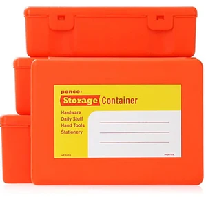 Hightide: Penco Storage Container - Set of 4/Orange