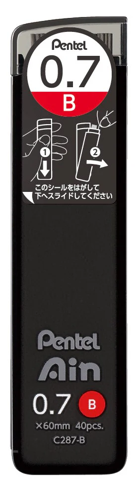 Pentel AIN Leads 0.7mm B