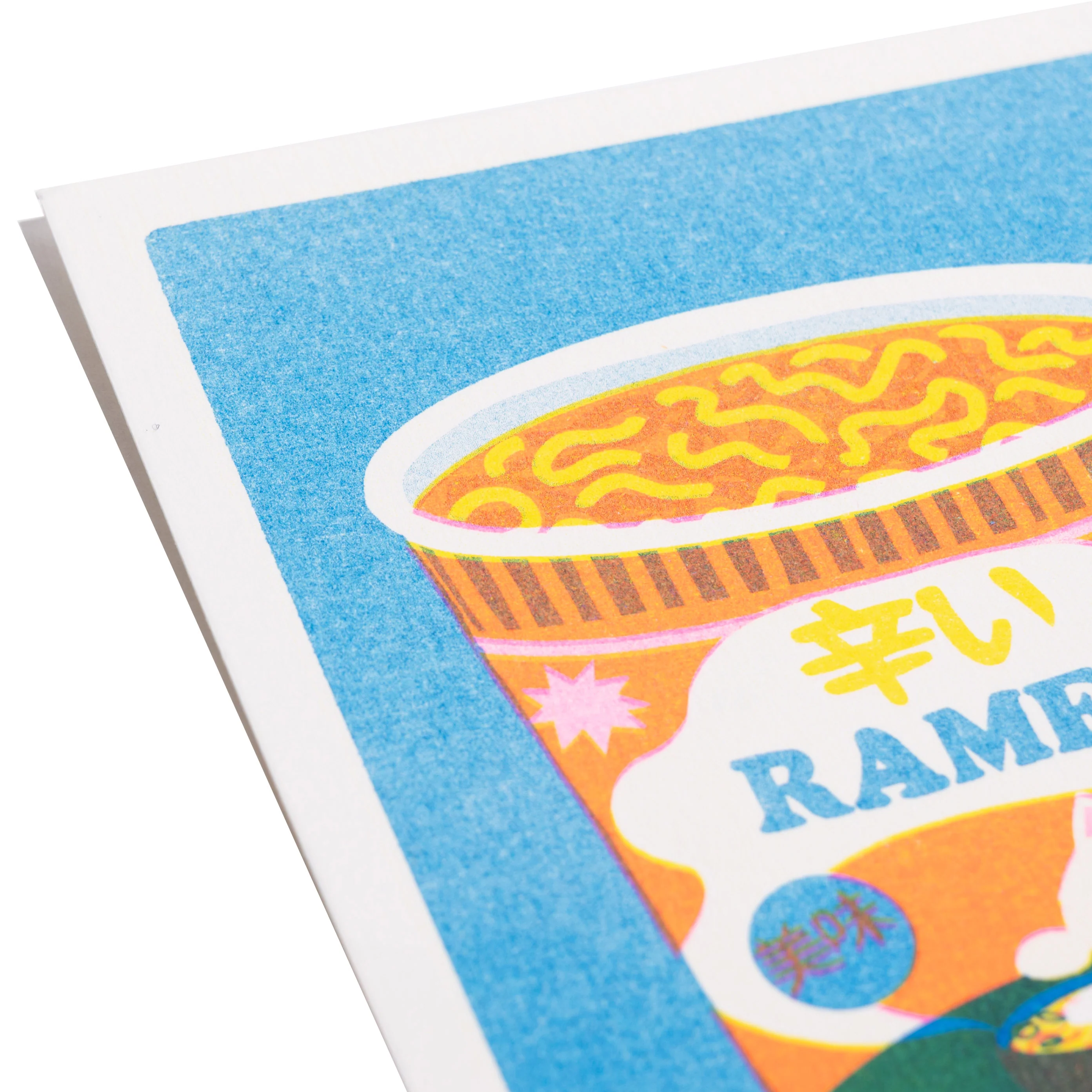Ramen Postcard - Image 2