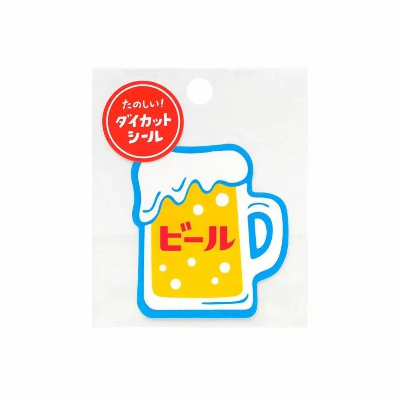 Hightide: New Retro Die-Cut Sticker - Beer