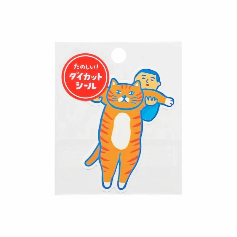 Hightide: New Retro Die-Cut Sticker - Cat
