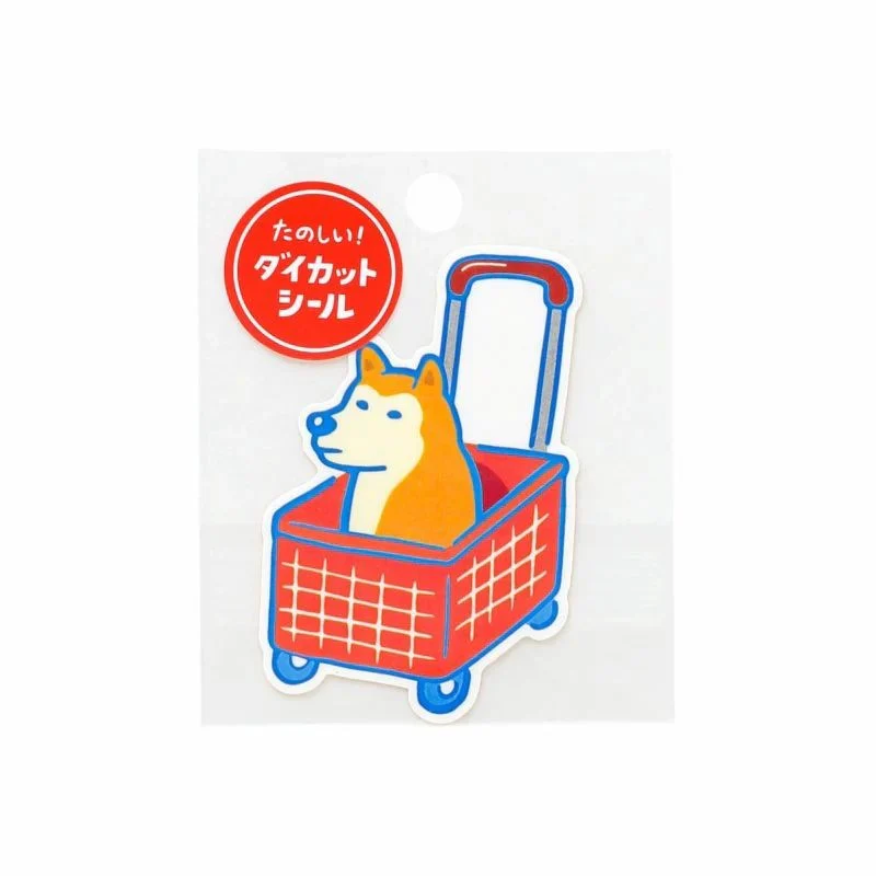 Hightide: New Retro Die-Cut Sticker - Dog
