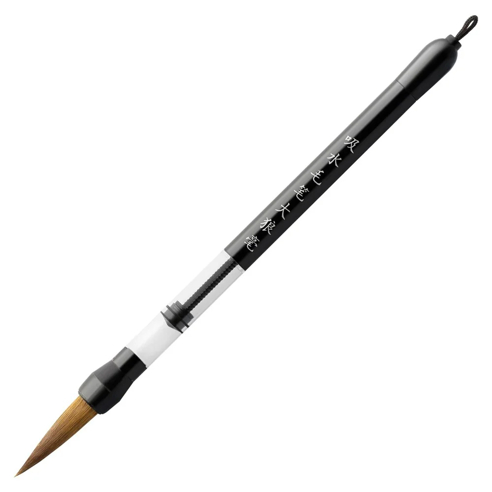 Sable Hair Refillable Brush Pen