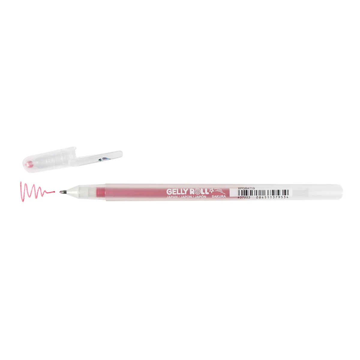 SAKURA Stardust Red Sparkle