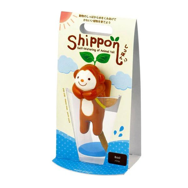 Shippon - Basil