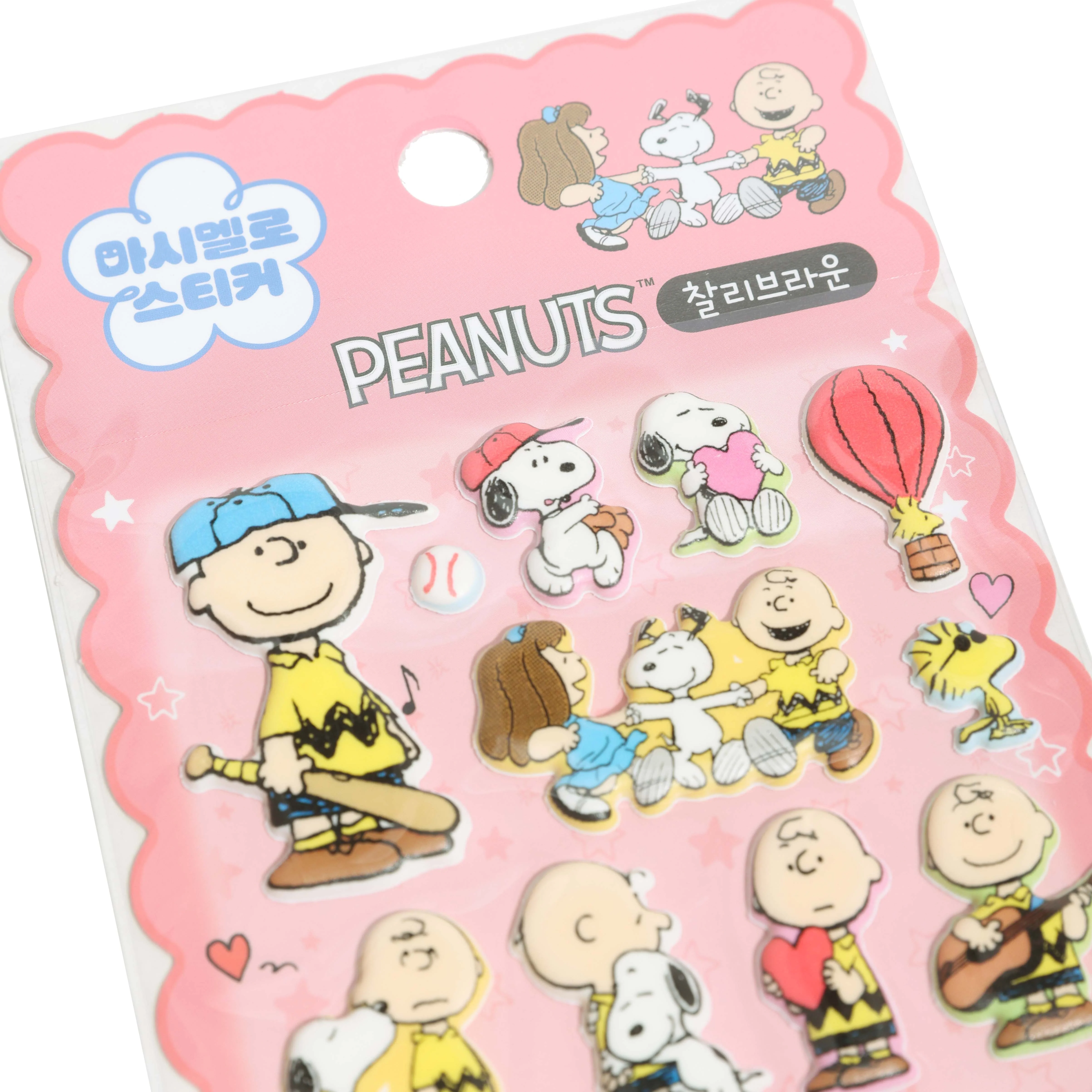 Snoopy Marshmallow Puffy Stickers - Image 4