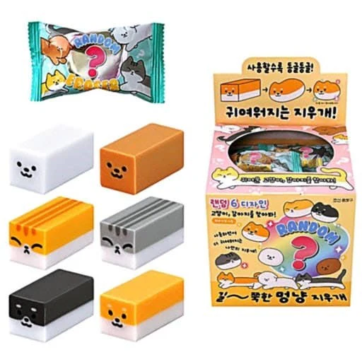 Stretchy Pet Random Eraser