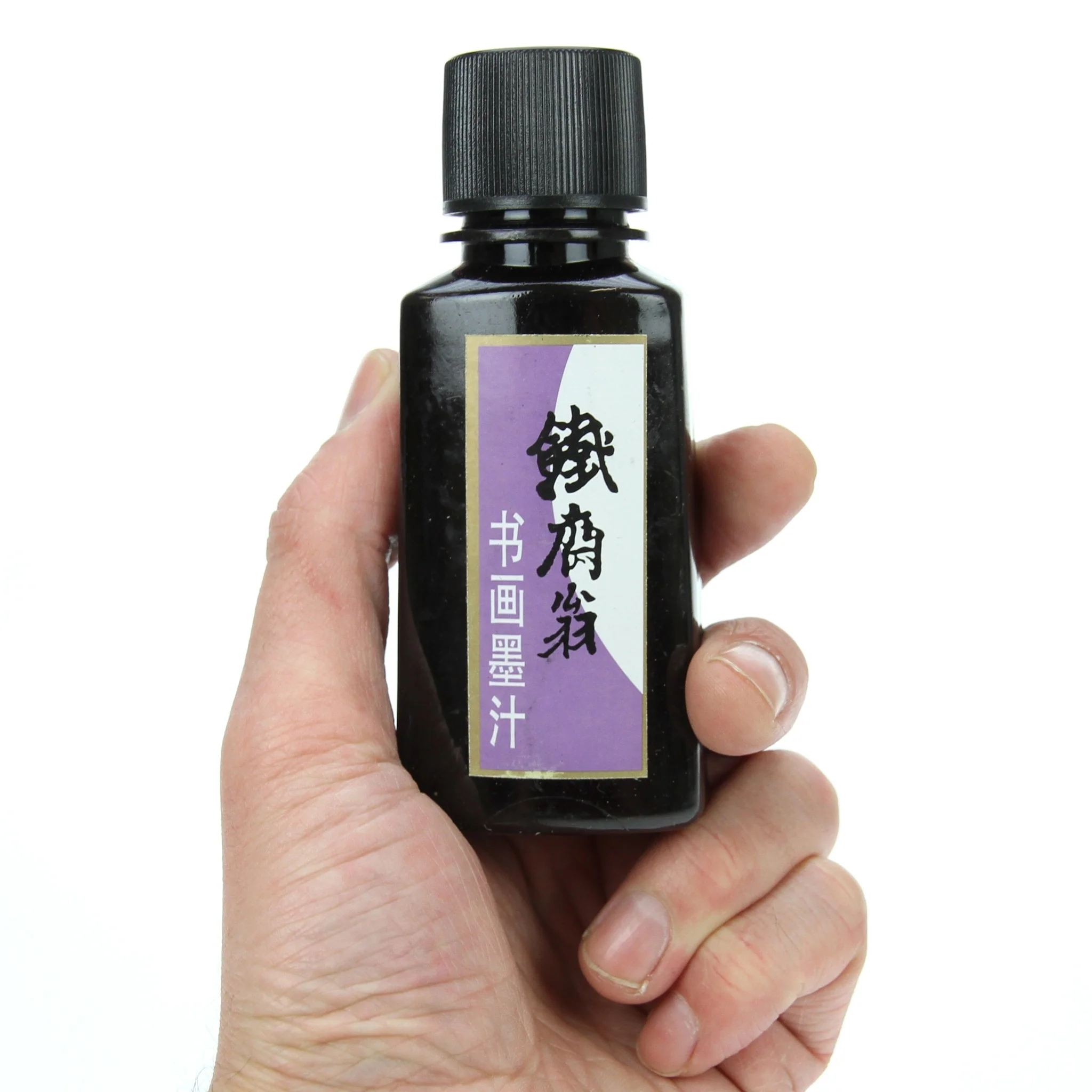 Sumi Ink 100ml - Image 3