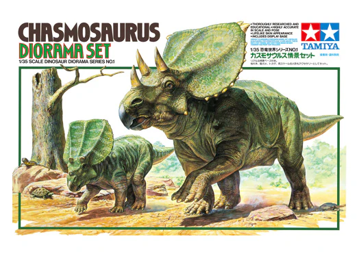 Tamiya Chasmosaurus Diorama Set