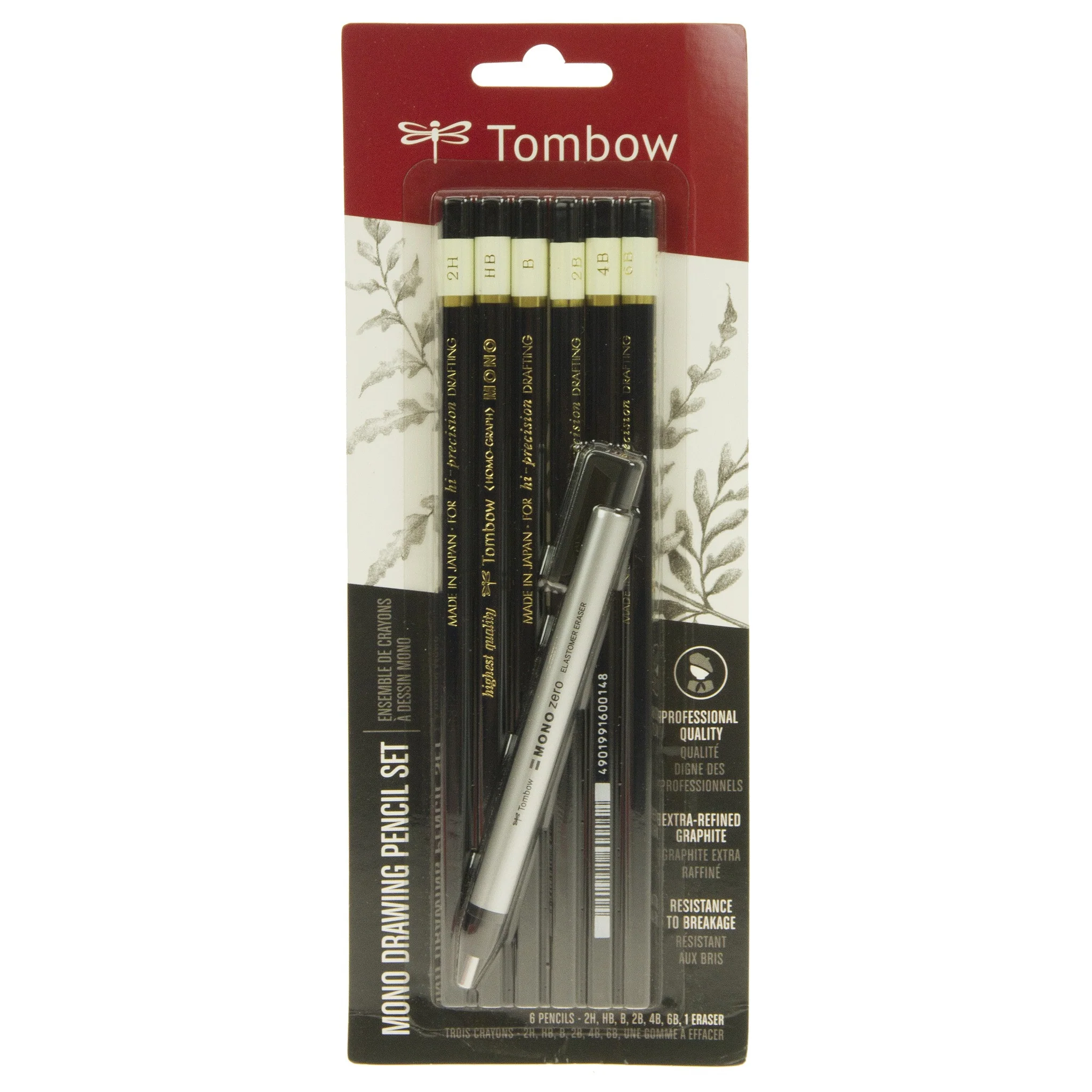 Tombow: MONO Pencil & Eraser Set