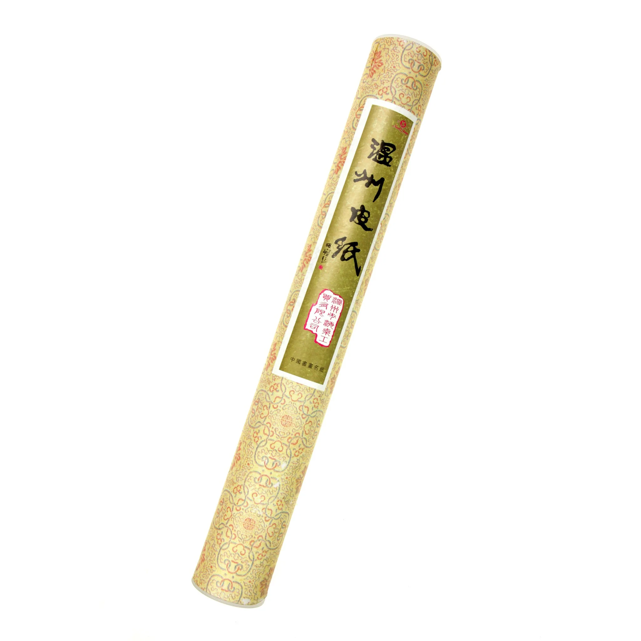 Tube of Chinese Rice Paper 46cm x 25m