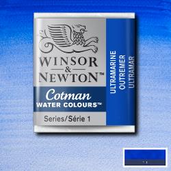 Cotman Water Colour Half Pan - Image 37